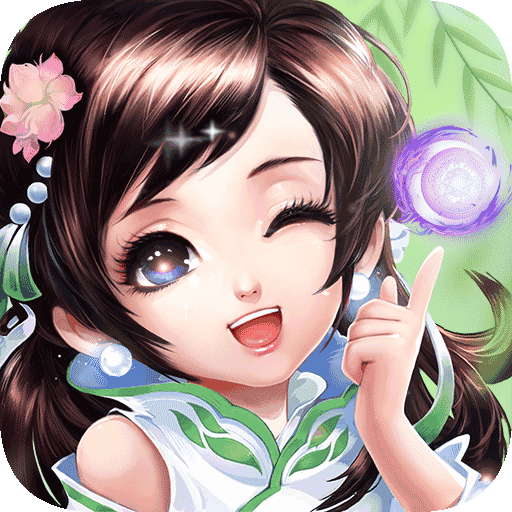 降魔神话(0.1折福利服)