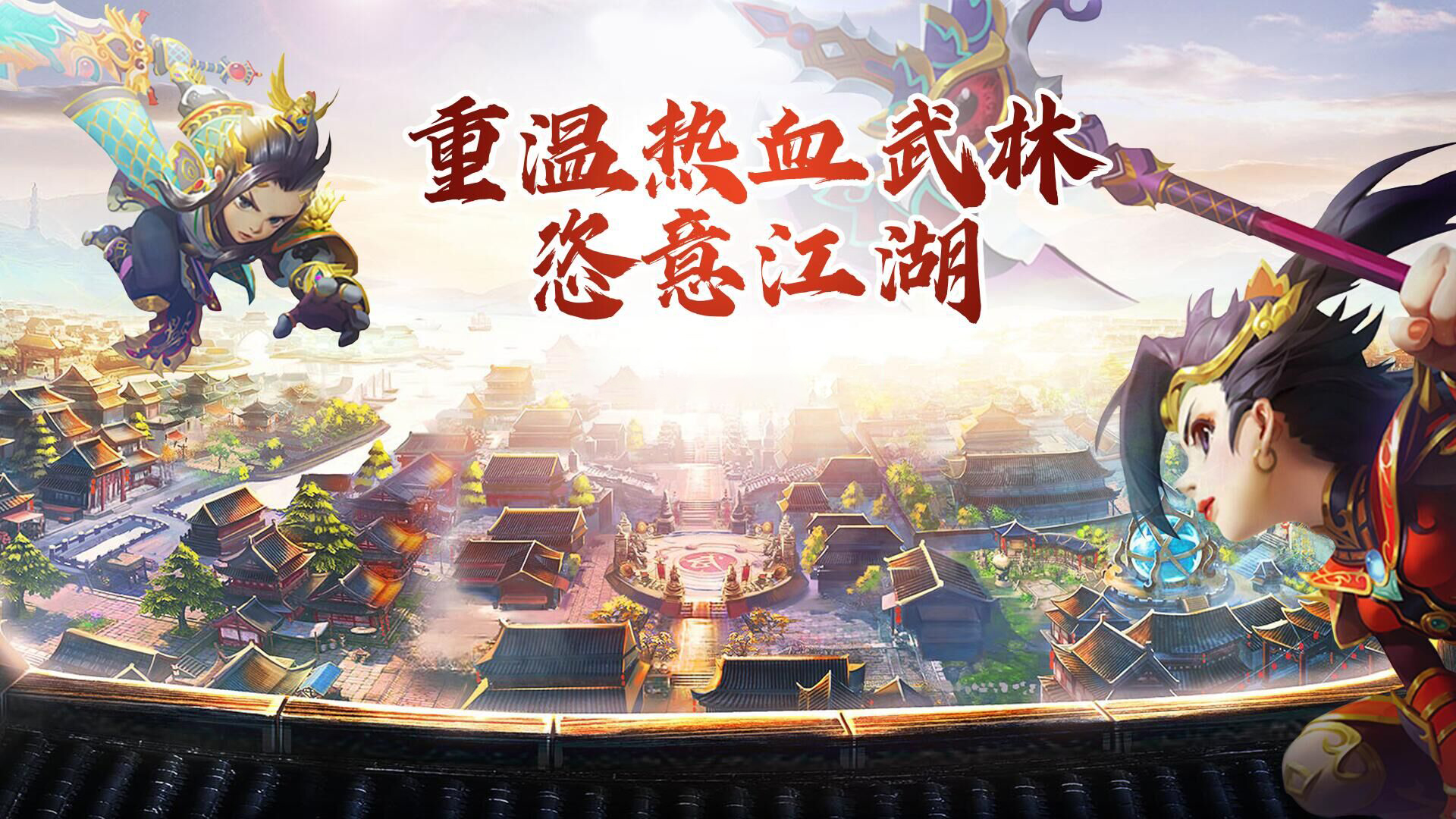 魔盒之战线下返利