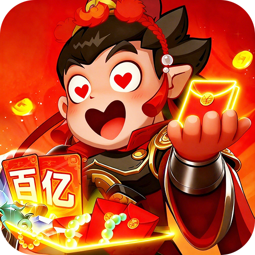 城防三国志0.05