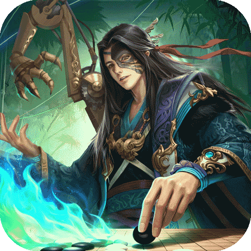 国战来了_天下棋局0.1折