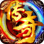 皇者（全免解除工具）H5