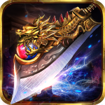 王者之心2（新）