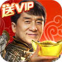 一刀传世（混沌服）