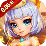 合金钻头_0.05折三国秒V10