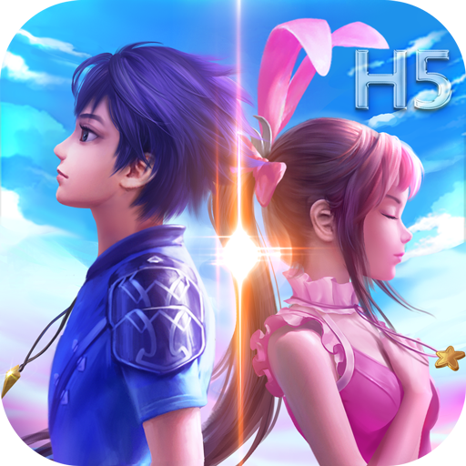 斗罗大陆H5-极速版