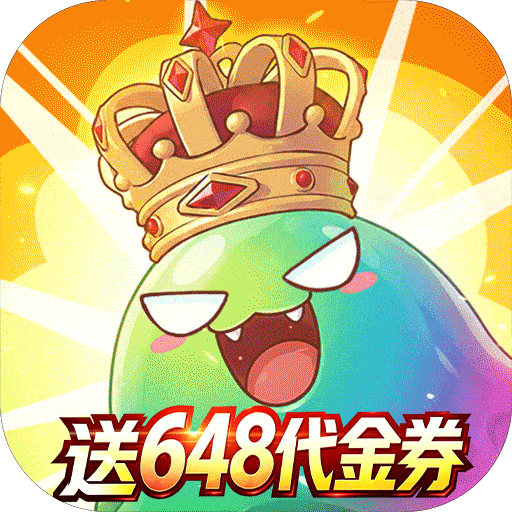 魔力宝贝：启程