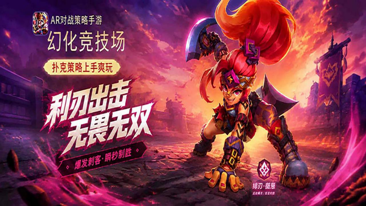 停运公告